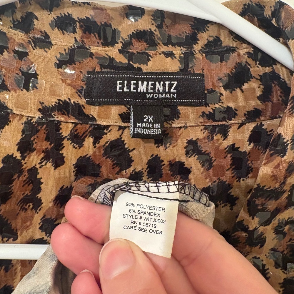 Leopard Animal Print Glossy Sequin Womens Jacket Brown Black 2X Glam Retro Punk - Picture 4 of 5